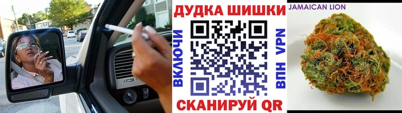 Названия наркотиков Мирный МАРИХУАНА  Cocaine  Гашиш  БУТИРАТ  Меф 