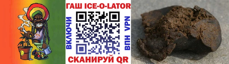 Мефедрон Мирный