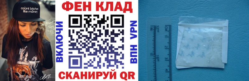 Амфетамин 97%  мега маркетплейс  Мирный 