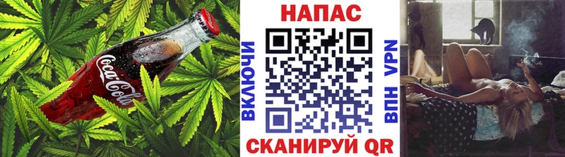 цена   Мирный  Печенье с ТГК конопля 