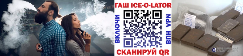 OMG tor  Мирный  Гашиш AMNESIA HAZE 