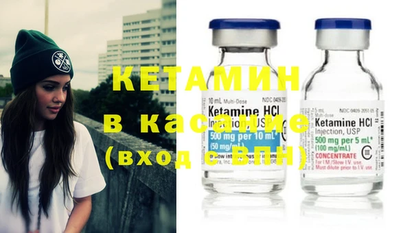 COCAINE Белоозёрский