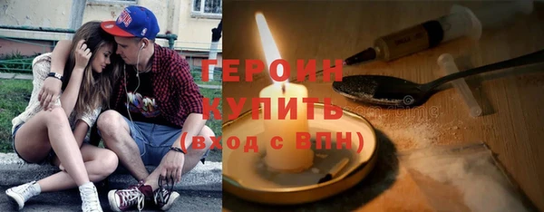 экстази Семёнов
