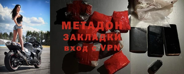 амф Богородицк