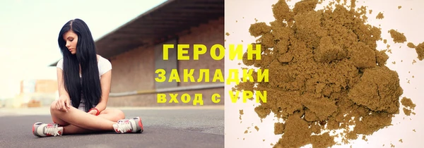 ПСИЛОЦИБИНОВЫЕ ГРИБЫ Богданович