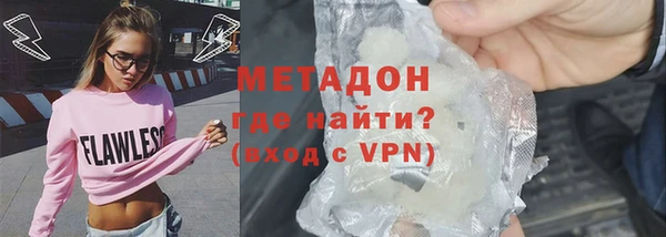 ПСИЛОЦИБИНОВЫЕ ГРИБЫ Богданович