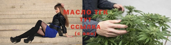 COCAINE Белоозёрский