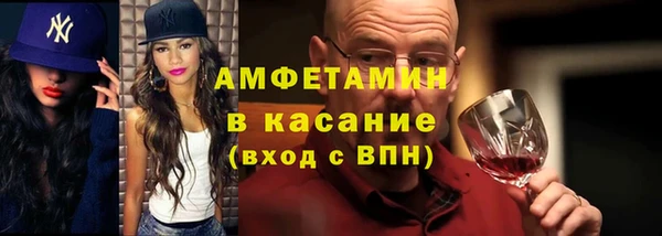 ПСИЛОЦИБИНОВЫЕ ГРИБЫ Богданович