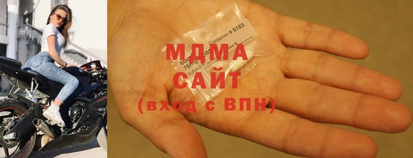 амф Богородицк