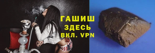амф Богородицк
