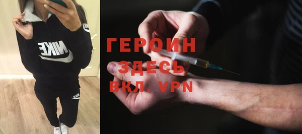 марихуана Семилуки