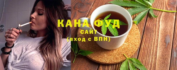 амф Богородицк