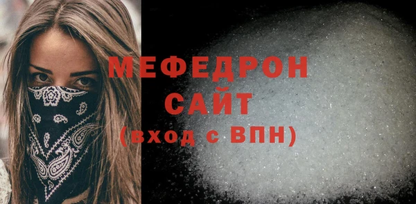 героин Богородск