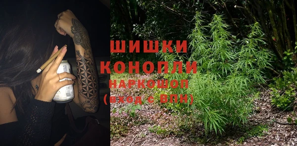герыч Сатка