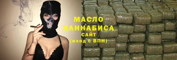 COCAINE Белоозёрский