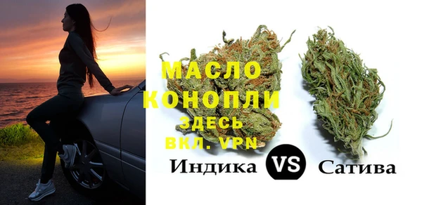 герыч Сатка
