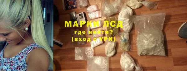 прущая мука Семикаракорск