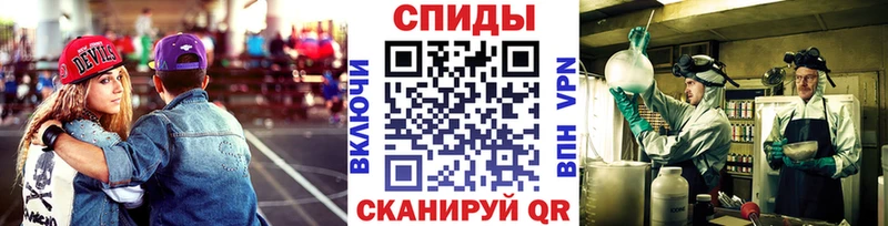 Метамфетамин Декстрометамфетамин 99.9%  Мирный 